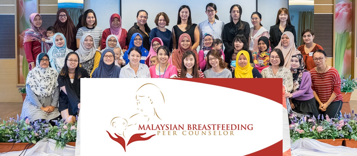 Malaysian Breastfeeding Peer Counselor Association